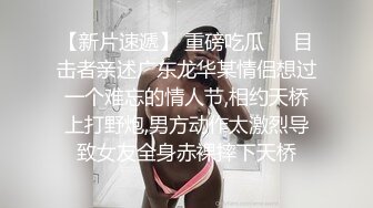 【极品女神巨乳淫娃】绝美爆乳梦幻女神『辛尤里』最新魅乳私拍《挑战三女互玩》女神云集 互玩爆乳呻吟