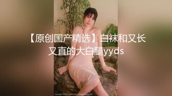 【超顶❤️推荐大神】捅主任✨ 极具诱惑网丝女友的肉体惊喜 粗大屌每次都顶到宫蕊 蝴蝶小穴紧致裹茎 强行注射淫靡精液