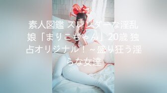 【新速片遞】  电影院女厕全景偷拍美女售票员的极品干净美鲍真想舔一舔