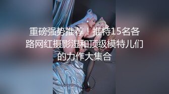 出租房卫生间窗外偷拍D罩杯大奶妹洗澡