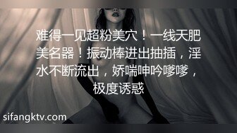 从前欺负我的太妹成了美人妻在健全按摩店里提供性服务，得到情报后以此为把柄来报仇中出那件事 11