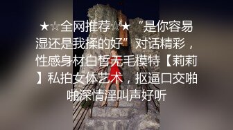 最强魔幻《权利的游戏》丹妮莉丝COS幻身龙妈欲火焚身啪啪操