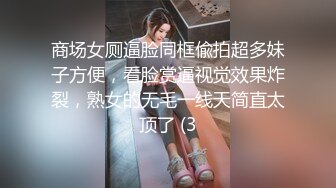 极品妞黑丝高跟露脸诱惑，颜值小少妇跟蒙面大哥