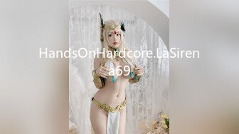 HandsOnHardcore.LaSirena69