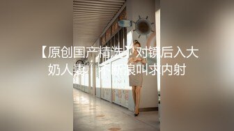 《监控破解》小旅馆精壮小伙猛操风骚少妇连干两炮