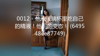 小镇路边公厕全景偷拍几个丰满的少妇嘘嘘肥美的鲍鱼完美呈现 (1)