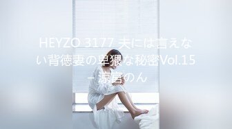 【顶级性爱❤️极品小仙女】顶级女神『曼妃小雨』最新剧情定制《端午约啪日本单男》各种舔玩插操高潮 高清720P原版