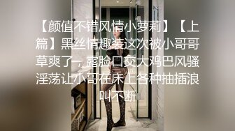  新来的纯情小少妇全程露脸伺候小哥哥啪啪，只肯舔乳头不肯舔鸡巴