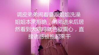 后入前女友骚话不停