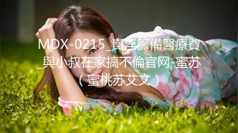 【新片速遞】2022-3-18【牡丹花下寻花】两大汉3P名场面，大奶小骚货，两根JB轮流着舔，前后夹击一起操，骑乘搞舒服一直叫