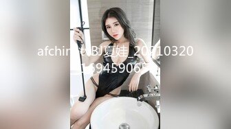 2024.06.22，【酒店偷拍】，极品黑长直女神，身材好，主动女上位要榨干帅小伙