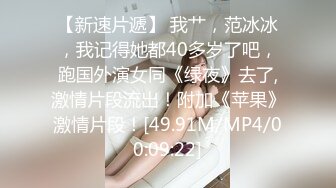   白虎楠楠化妆镜前卖力吃肉棒后入操逼视角好淫叫声连连受不了