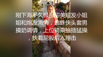 露脸才是王道！颜值巅峰白富美推特网红【龙猫夫妇】最新私拍，阴环霸气全身纹野性十足，被爆肏征服感爆棚 (2)