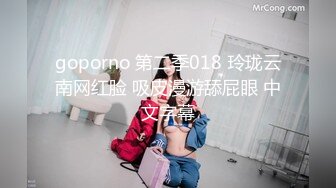 源码自录 阿黑颜反差婊【施施】戴狗链遛狗 无套啪啪口爆 6-16至7-18 【45V】 (696)