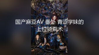 XRW-446 口交精品鏡頭5連發 夏目愛莉 【中文字幕】