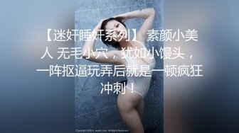 20240221极品甜美女穿上女仆装 小穴粉红叫声洪亮