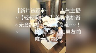 护士给治病口交深喉