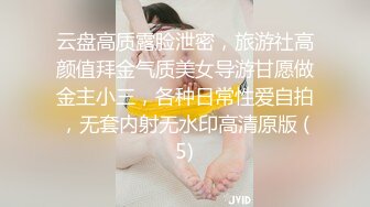 【新片速遞 】女仆装露脸小母狗，床上的极品尤物高颜值让小哥玩弄，口交大鸡巴压在身下揉奶草穴，干的骚逼神魂颠倒好诱人[2.87G/MP4/49:03]