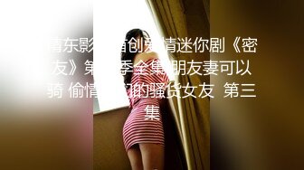 OF极品资源推荐】▶▶身材与颜值双在线的欧美网红❀Shelyair (13)