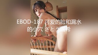 STP27054 说话温柔168CM小姐姐 ！长相甜美性格超好 ！美腿粉穴 ，跳蛋塞穴翘起美臀 ，拉扯娇喘呻吟好听