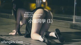 【OnlyFans】OF极品女神 Naomiii 付费福利，后备箱的专属礼物，打卡景点外拍，极品大屁股 26