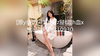 STP23294 全网最美女神 【0咕噜0】让你从头硬到尾  极品小仙女 纯欲天花板 长期位列收益榜前三