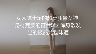  性感小美女露脸让小哥后入爆草揉着骚奶子，从床上玩到床上激情上位无套抽插