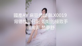 商场女厕,全景偷拍时髦小妞又来了肥美的鲍鱼真想咬一口