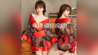 STP32677 極品女神禦姐小少婦新來的玩的好嗨，絲襪高跟站立一字馬精彩展示，火辣激情豔舞，揉奶玩逼道具抽插精彩刺激 VIP0600