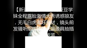 【新片速遞】 高质量吐血推荐！【168CM高挑 极品长腿美腿丝袜 巨乳漂亮少妇】顶级尤物，惨遭【迷奸轮奸】惨叫痉挛内射 白眼【水印】 