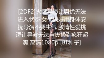 《炸弹卐网红?泄密》万元定制快手已永久封停47万粉欧美范爆乳肥臀御姐【玉兔兔】露点骚舞全裸紫薇超有感觉