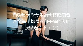 【AI高清2K修复】情感主博李寻欢探花长相清纯甜美萌妹子啪啪，后入猛操