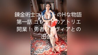 [hmdnv-503] 【個人撮影】飲酒でアヘ顔 25歳 美人OLしえりさん 初めての不倫交尾で酔いも回って旦那以外のチンポに悶絶。新婚妻の肉穴を中出し懇願するまで突きまくる！白目剥いて痙攣絶頂するマ