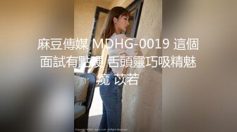 黑丝制服美女想被插