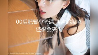 【小秘书】年底极品多又来了一个大美女，王祖贤和杨幂的结合体，一点儿都不见外，脱得那叫一个顺畅直接