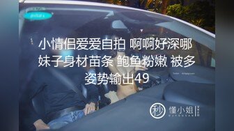 ⚫️⚫️推特92万粉丝，极品波霸女神【九儿温柔妹妹】999元定制，巨乳肥臀三姐妹酒吧狂欢，揉奶抠逼放尿劲爆互搞