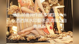  抖音女神下海改名奶酥超大尺度VX付费，终于全脱了，两只超大大白兔，漏奶呻吟