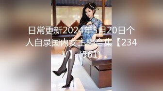 出租屋女厕偷拍两个爱玩手机的美女