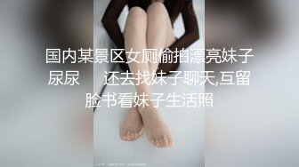 [台湾] 妹妹和男友约好一起打毕业炮~趁同学都离开教室后就是他们的性爱时间了