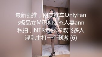 泰国活力天然美乳少女「ANA」OF日常性爱私拍 邻家姐姐范儿啪啪时巨反差【第三弹】