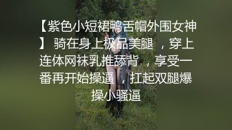 小可爱平台(原卡哇伊)颜值不错美女直播 激情自慰大秀 十分诱人