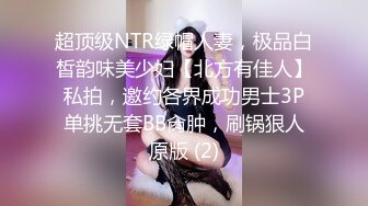  奥斯卡影帝（杨导撩妹）上演年度经典大戏