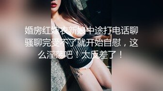 后入骚货前女友，叫声淫荡