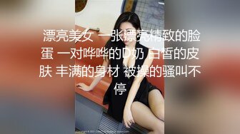 推特大神DOM-窒息高质量出品 与闺蜜双女共调 成为主人的木偶型Sub