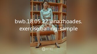 bwb.18.05.22.lana.rhoades.exercise.balling-sample