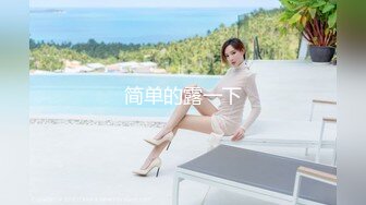 STP15746 妮子i高颜值坚挺极品美乳萌妹子自慰诱惑，露奶揉搓脱掉内裤掰穴自摸毛毛浓密