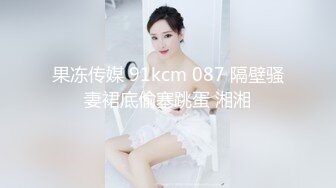 OnlyFans 推特网红萝莉美少女▌yuahentai▌玩炮机按摩棒扣屁眼自慰很快到高潮2