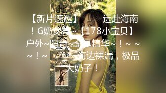 19岁清纯校花，【纯情少女19】，纯天然无添加的美，黝黑发亮的那撮凌乱的阴毛，让人看了好心动