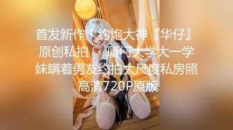 【新片速遞 】【最新酒店偷拍❤️极速首发】乐橙高清老台回归❤️极品纹身美少妇与大屌肥男激情做爱 勇猛冲刺 爆浆内射 超清3K版 