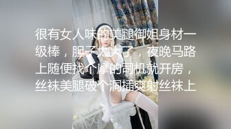 中国美女说要用筷子来品尝大黑屌